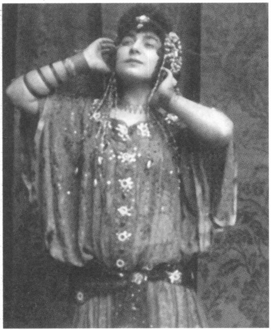 Маргарита Ксиргу Маргарита Ксиргу