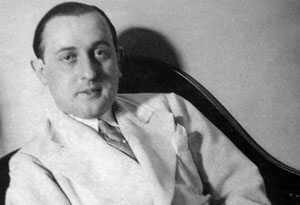 Гильермо де Торре Гильермо де Торре