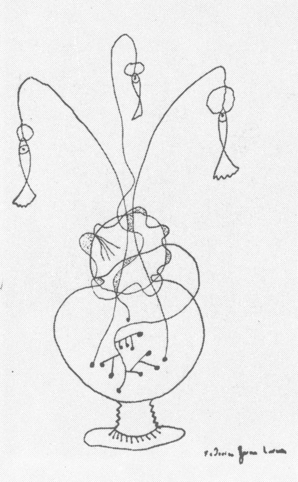 Виньетка. Рисунок Гарсиа Лорки Виньетка. Рисунок Гарсиа Лорки