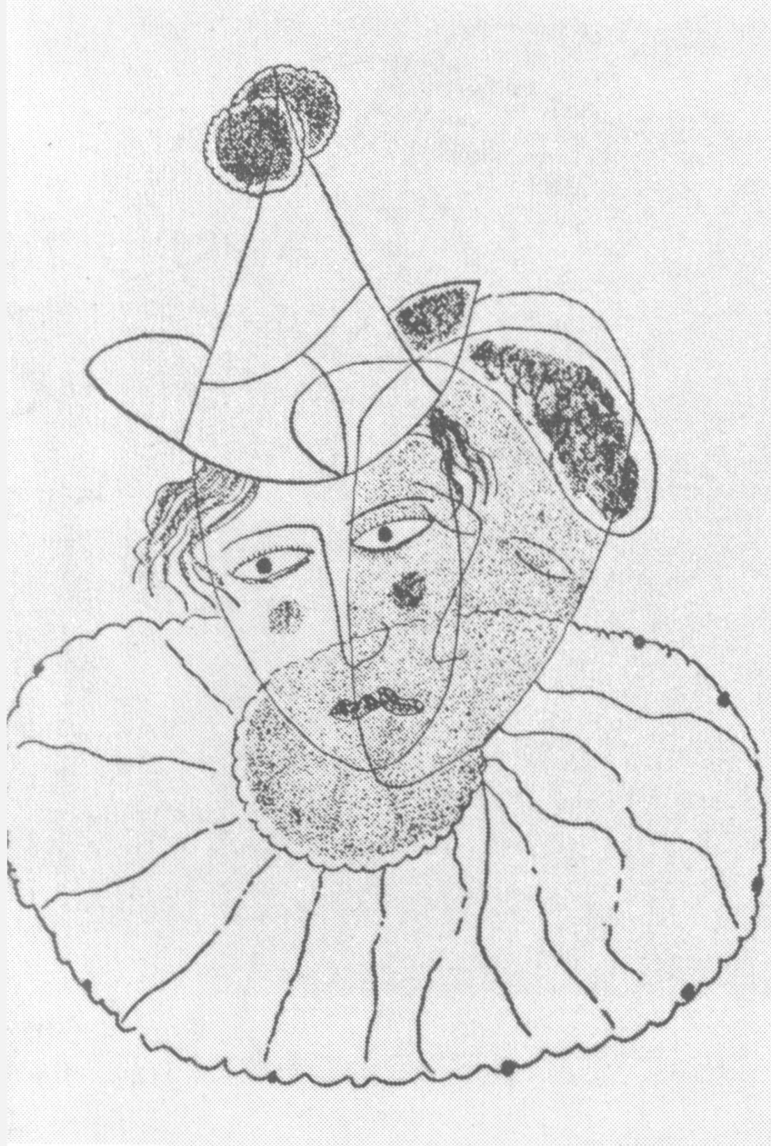 Падающая маска. Рисунок Гарсиа Лорки Падающая маска. Рисунок Гарсиа Лорки