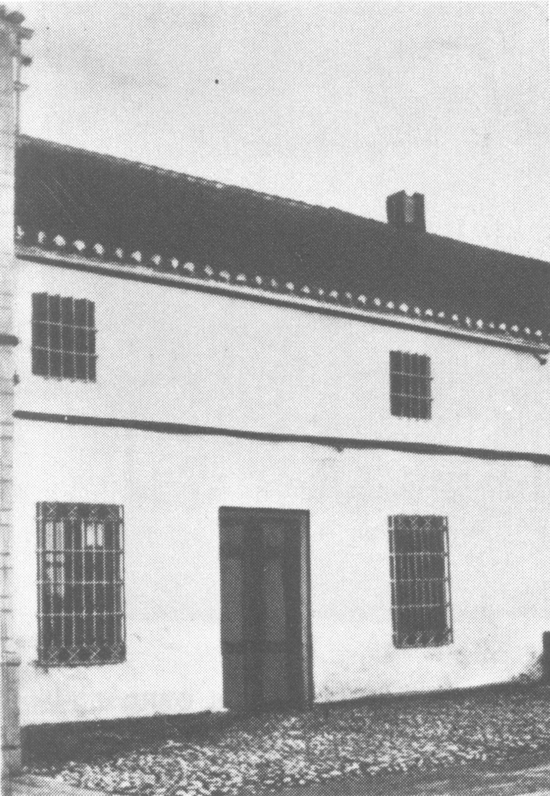 Дом в Фуэнте-Вакерос, где родился Гарсиа Лорка. Дом в Фуэнте-Вакерос, где родился Гарсиа Лорка.