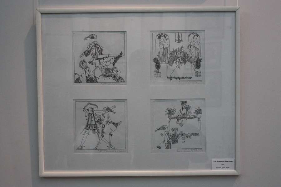 В Перми открылась выставка «От России до Испании» В Перми открылась выставка «От России до Испании»