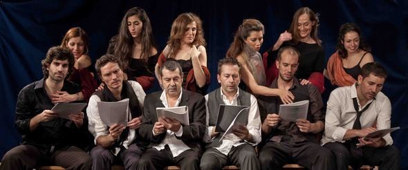 В Москве театр из Мадрида покажет спектакль «Вспоминая Йерму» по Гарсиа Лорке В Москве театр из Мадрида покажет спектакль «Вспоминая Йерму» по Гарсиа Лорке