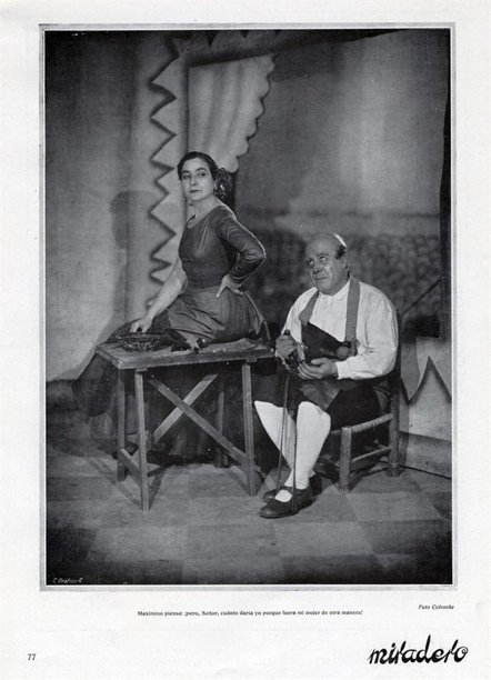 Обнаружено ранее неизвестное интервью Федерико Гарсиа Лорки Обнаружено ранее неизвестное интервью Федерико Гарсиа Лорки