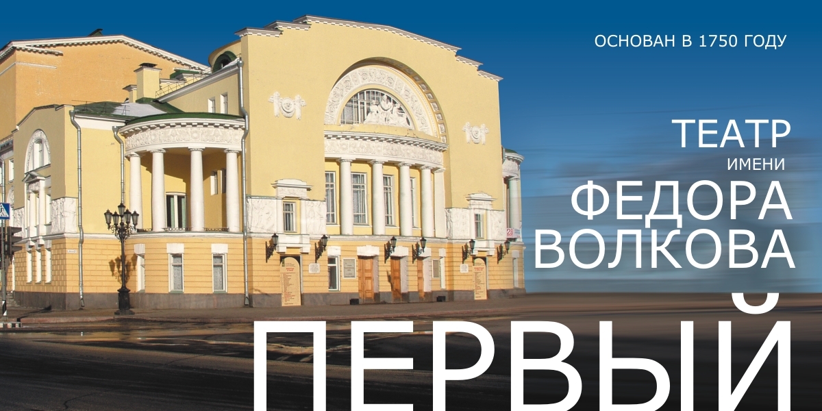 В интернете покажут спектакль Волковского театра «Дом Бернарды Альба» В интернете покажут спектакль Волковского театра «Дом Бернарды Альба»