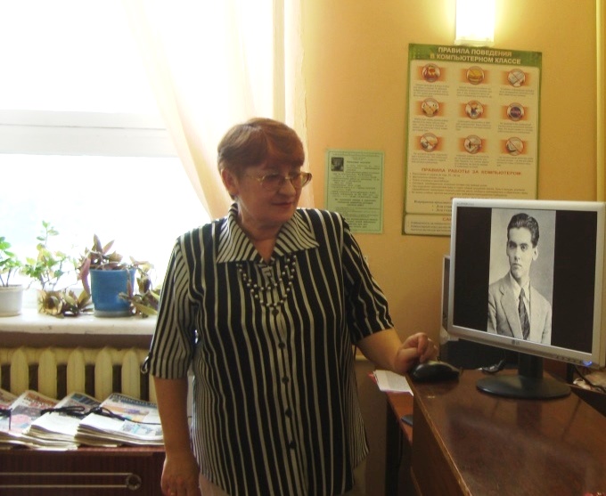 В Волгоградской области прошел вечер памяти Федерико Гарсиа Лорки В Волгоградской области прошел вечер памяти Федерико Гарсиа Лорки