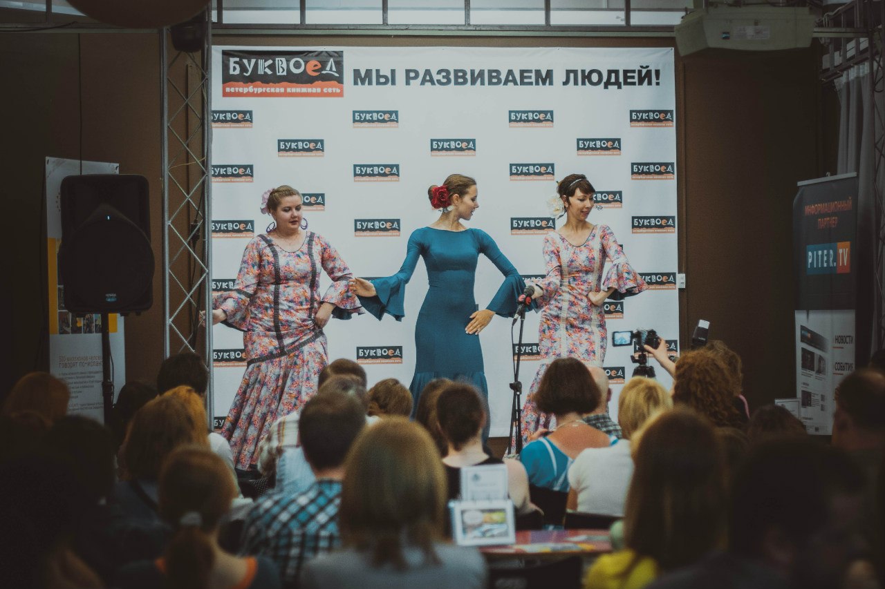 В Санкт-Петербурге пройдет литературный вечер в честь поэта Гарсиа Лорки В Санкт-Петербурге пройдет литературный вечер в честь поэта Гарсиа Лорки