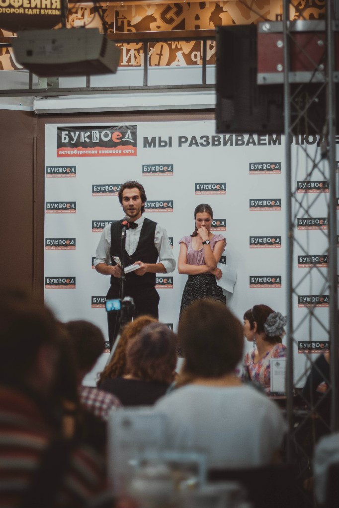 В Санкт-Петербурге пройдет литературный вечер в честь поэта Гарсиа Лорки В Санкт-Петербурге пройдет литературный вечер в честь поэта Гарсиа Лорки