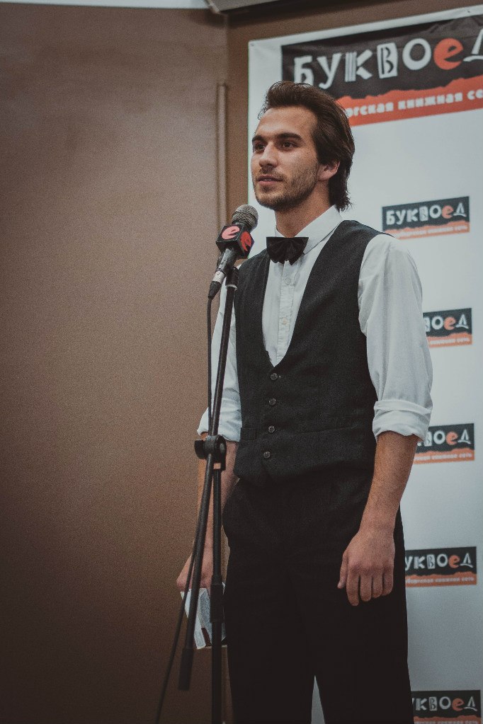 В Санкт-Петербурге пройдет литературный вечер в честь поэта Гарсиа Лорки В Санкт-Петербурге пройдет литературный вечер в честь поэта Гарсиа Лорки