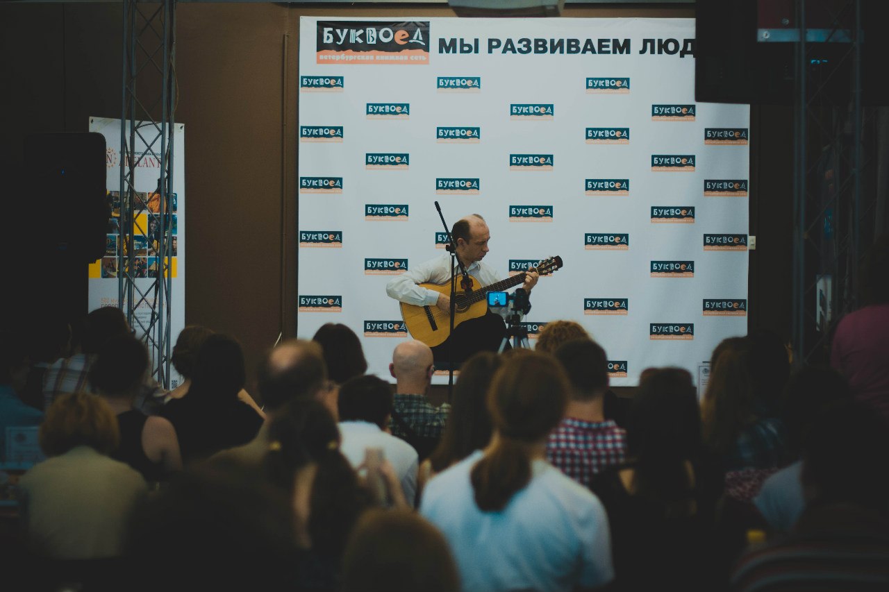 В Санкт-Петербурге пройдет литературный вечер в честь поэта Гарсиа Лорки В Санкт-Петербурге пройдет литературный вечер в честь поэта Гарсиа Лорки