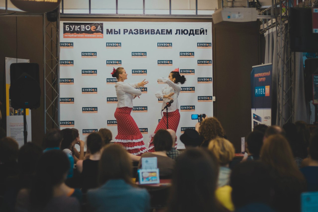 В Санкт-Петербурге пройдет литературный вечер в честь поэта Гарсиа Лорки В Санкт-Петербурге пройдет литературный вечер в честь поэта Гарсиа Лорки