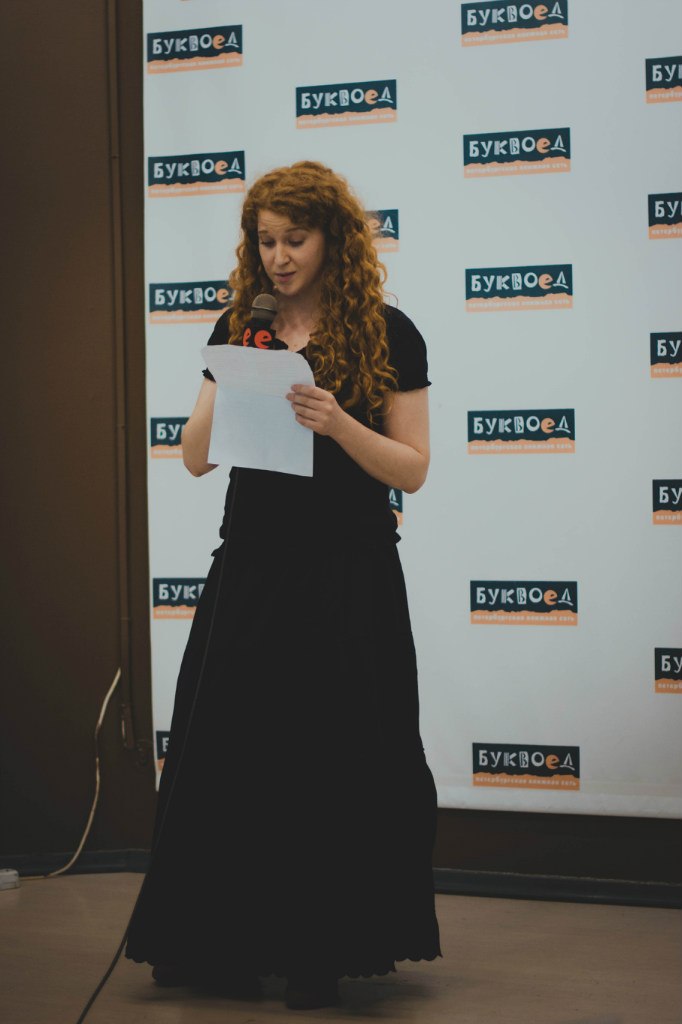 В Санкт-Петербурге пройдет литературный вечер в честь поэта Гарсиа Лорки В Санкт-Петербурге пройдет литературный вечер в честь поэта Гарсиа Лорки