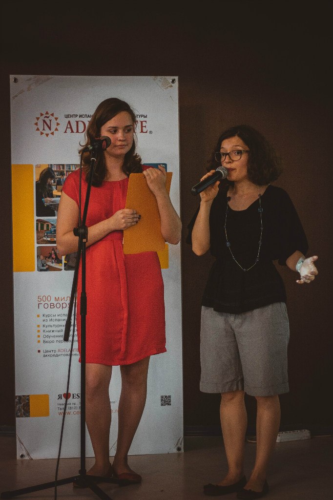 В Санкт-Петербурге пройдет литературный вечер в честь поэта Гарсиа Лорки В Санкт-Петербурге пройдет литературный вечер в честь поэта Гарсиа Лорки