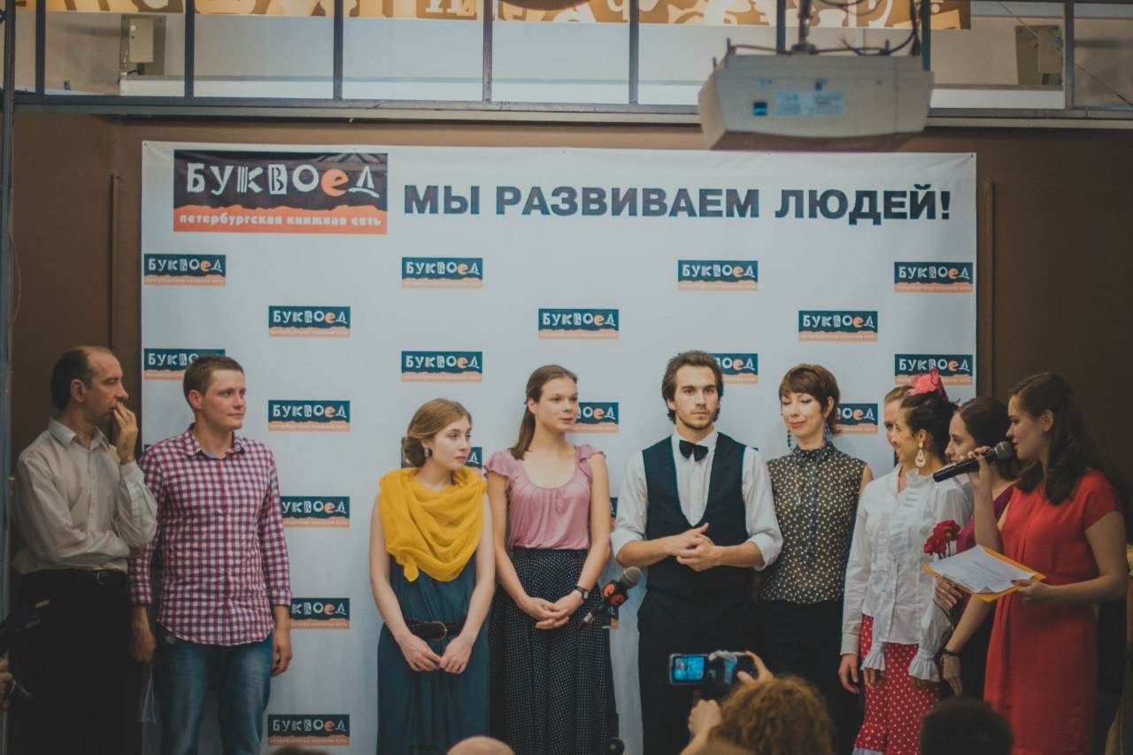 В Санкт-Петербурге пройдет литературный вечер в честь поэта Гарсиа Лорки В Санкт-Петербурге пройдет литературный вечер в честь поэта Гарсиа Лорки