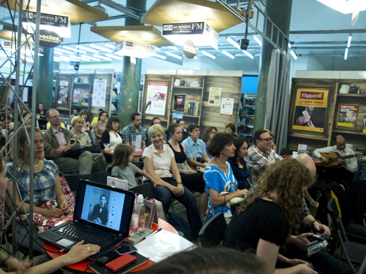 В Санкт-Петербурге пройдет литературный вечер в честь поэта Гарсиа Лорки В Санкт-Петербурге пройдет литературный вечер в честь поэта Гарсиа Лорки