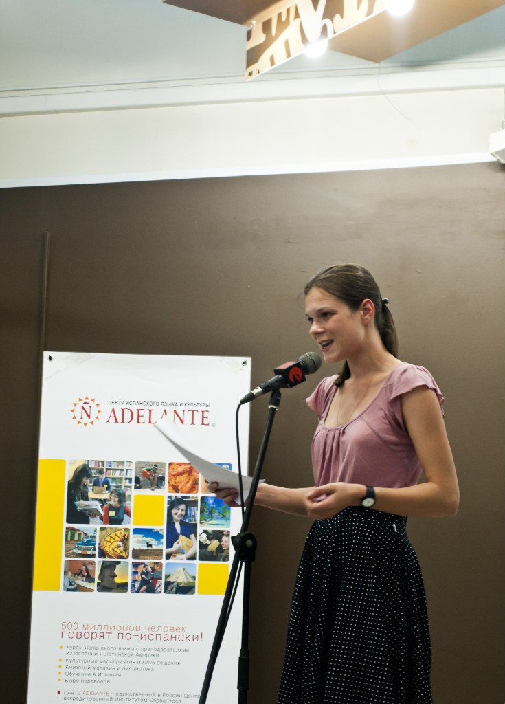 В Санкт-Петербурге пройдет литературный вечер в честь поэта Гарсиа Лорки В Санкт-Петербурге пройдет литературный вечер в честь поэта Гарсиа Лорки