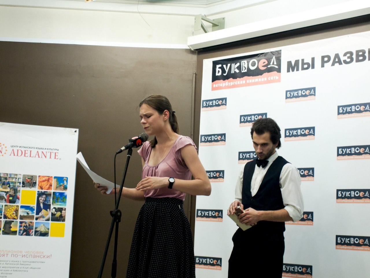 В Санкт-Петербурге пройдет литературный вечер в честь поэта Гарсиа Лорки В Санкт-Петербурге пройдет литературный вечер в честь поэта Гарсиа Лорки