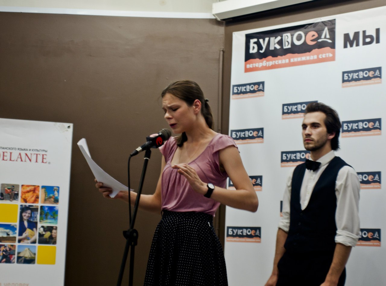 В Санкт-Петербурге пройдет литературный вечер в честь поэта Гарсиа Лорки В Санкт-Петербурге пройдет литературный вечер в честь поэта Гарсиа Лорки