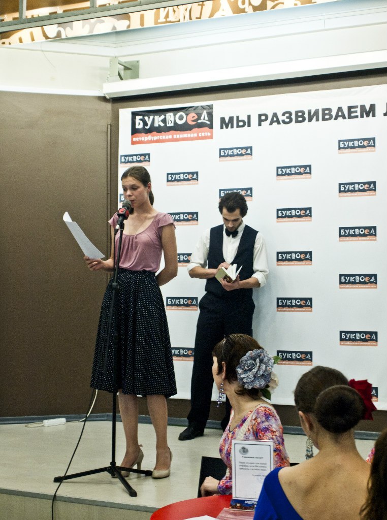 В Санкт-Петербурге пройдет литературный вечер в честь поэта Гарсиа Лорки В Санкт-Петербурге пройдет литературный вечер в честь поэта Гарсиа Лорки