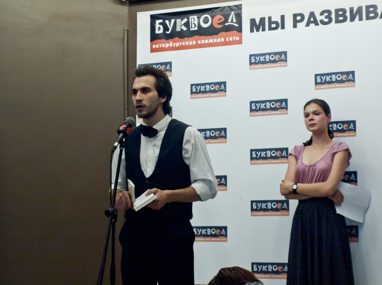 В Санкт-Петербурге пройдет литературный вечер в честь поэта Гарсиа Лорки В Санкт-Петербурге пройдет литературный вечер в честь поэта Гарсиа Лорки