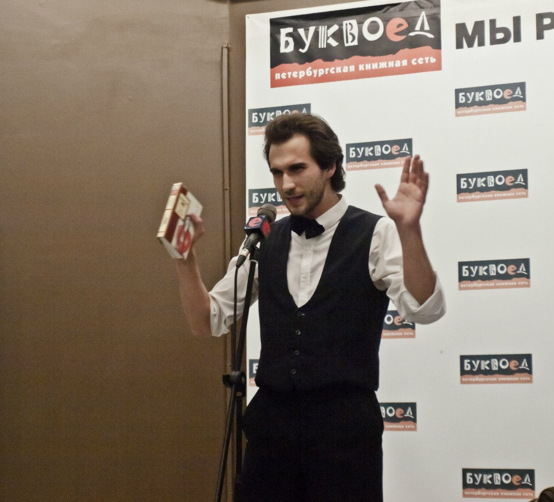 В Санкт-Петербурге пройдет литературный вечер в честь поэта Гарсиа Лорки В Санкт-Петербурге пройдет литературный вечер в честь поэта Гарсиа Лорки