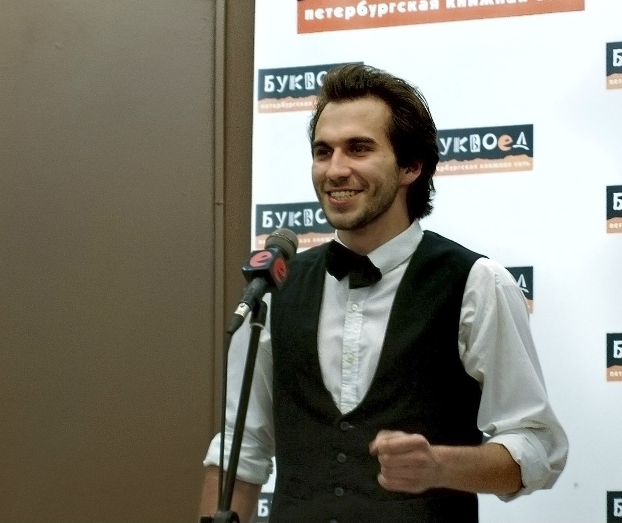 В Санкт-Петербурге пройдет литературный вечер в честь поэта Гарсиа Лорки В Санкт-Петербурге пройдет литературный вечер в честь поэта Гарсиа Лорки