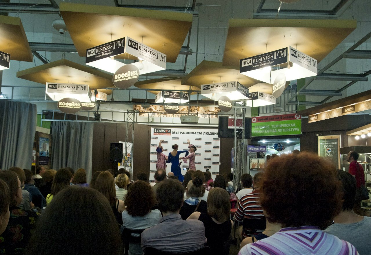 В Санкт-Петербурге пройдет литературный вечер в честь поэта Гарсиа Лорки В Санкт-Петербурге пройдет литературный вечер в честь поэта Гарсиа Лорки