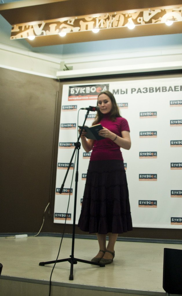 В Санкт-Петербурге пройдет литературный вечер в честь поэта Гарсиа Лорки В Санкт-Петербурге пройдет литературный вечер в честь поэта Гарсиа Лорки