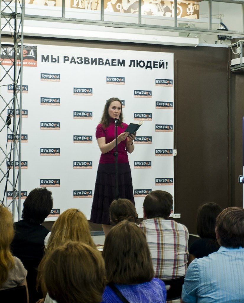 В Санкт-Петербурге пройдет литературный вечер в честь поэта Гарсиа Лорки В Санкт-Петербурге пройдет литературный вечер в честь поэта Гарсиа Лорки