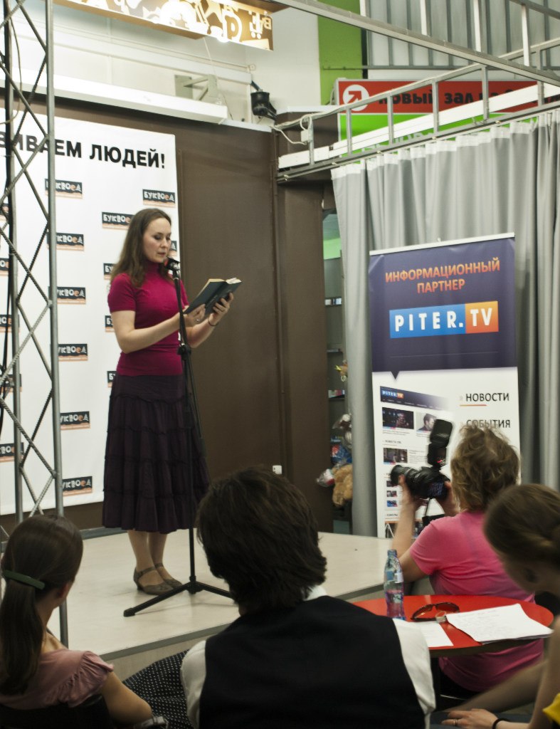 В Санкт-Петербурге пройдет литературный вечер в честь поэта Гарсиа Лорки В Санкт-Петербурге пройдет литературный вечер в честь поэта Гарсиа Лорки