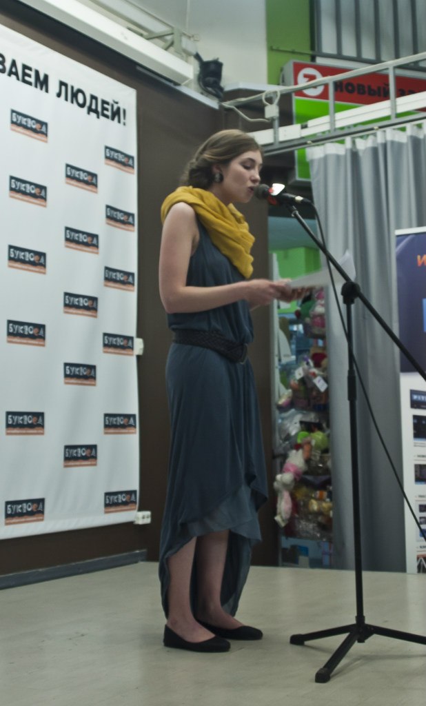 В Санкт-Петербурге пройдет литературный вечер в честь поэта Гарсиа Лорки В Санкт-Петербурге пройдет литературный вечер в честь поэта Гарсиа Лорки