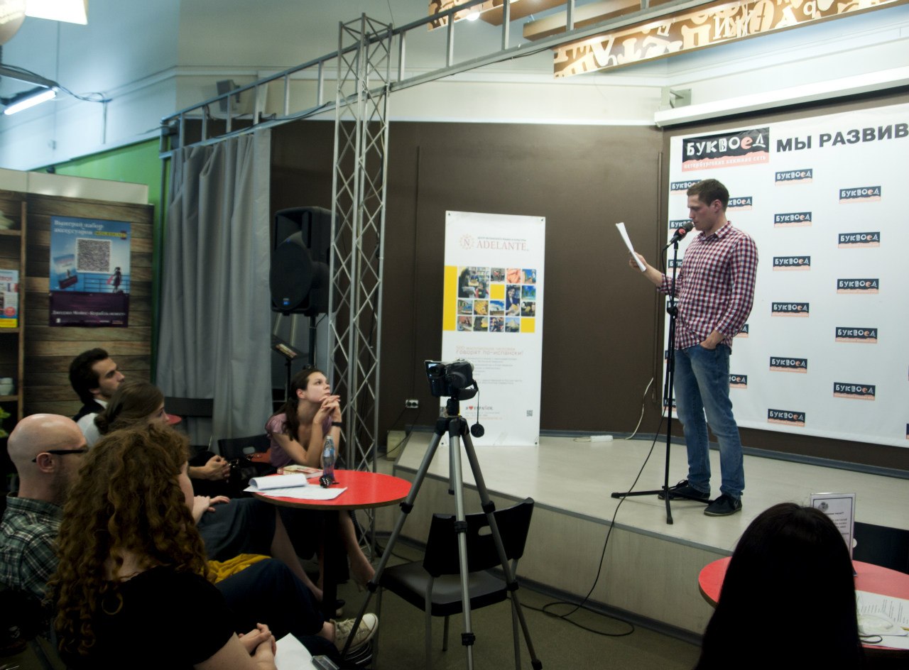 В Санкт-Петербурге пройдет литературный вечер в честь поэта Гарсиа Лорки В Санкт-Петербурге пройдет литературный вечер в честь поэта Гарсиа Лорки