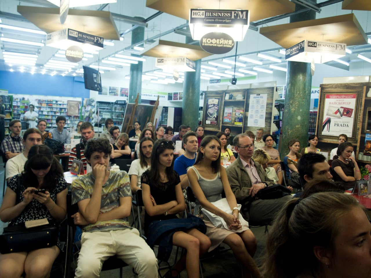 В Санкт-Петербурге пройдет литературный вечер в честь поэта Гарсиа Лорки В Санкт-Петербурге пройдет литературный вечер в честь поэта Гарсиа Лорки