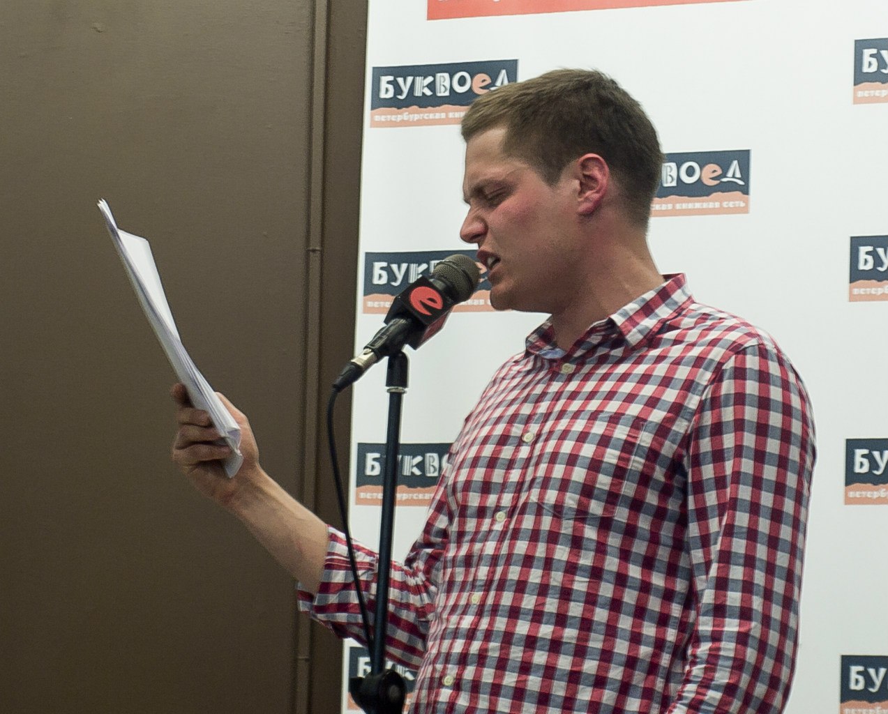 В Санкт-Петербурге пройдет литературный вечер в честь поэта Гарсиа Лорки В Санкт-Петербурге пройдет литературный вечер в честь поэта Гарсиа Лорки