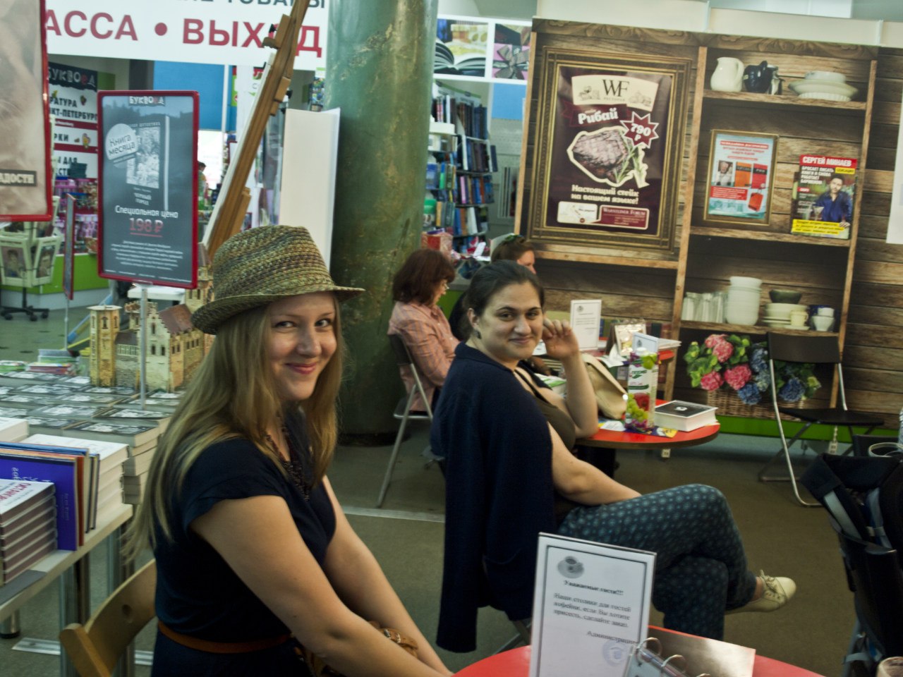 В Санкт-Петербурге пройдет литературный вечер в честь поэта Гарсиа Лорки В Санкт-Петербурге пройдет литературный вечер в честь поэта Гарсиа Лорки