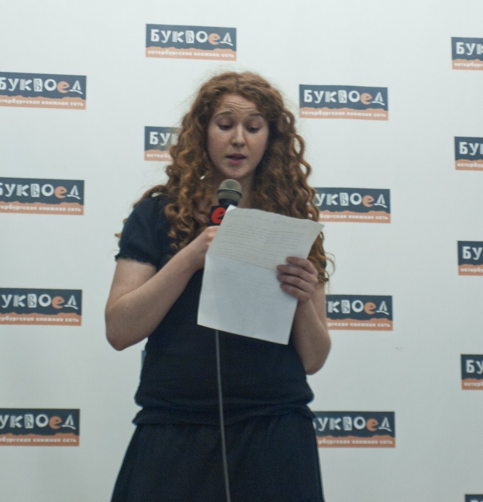 В Санкт-Петербурге пройдет литературный вечер в честь поэта Гарсиа Лорки В Санкт-Петербурге пройдет литературный вечер в честь поэта Гарсиа Лорки