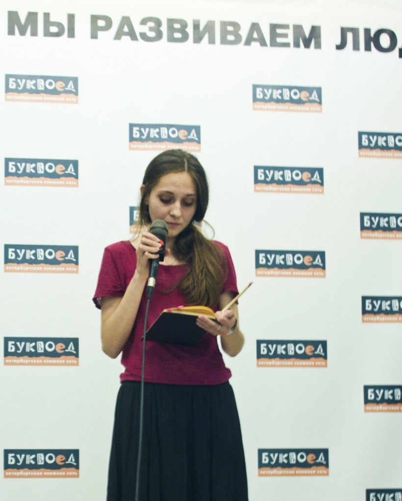 В Санкт-Петербурге пройдет литературный вечер в честь поэта Гарсиа Лорки В Санкт-Петербурге пройдет литературный вечер в честь поэта Гарсиа Лорки