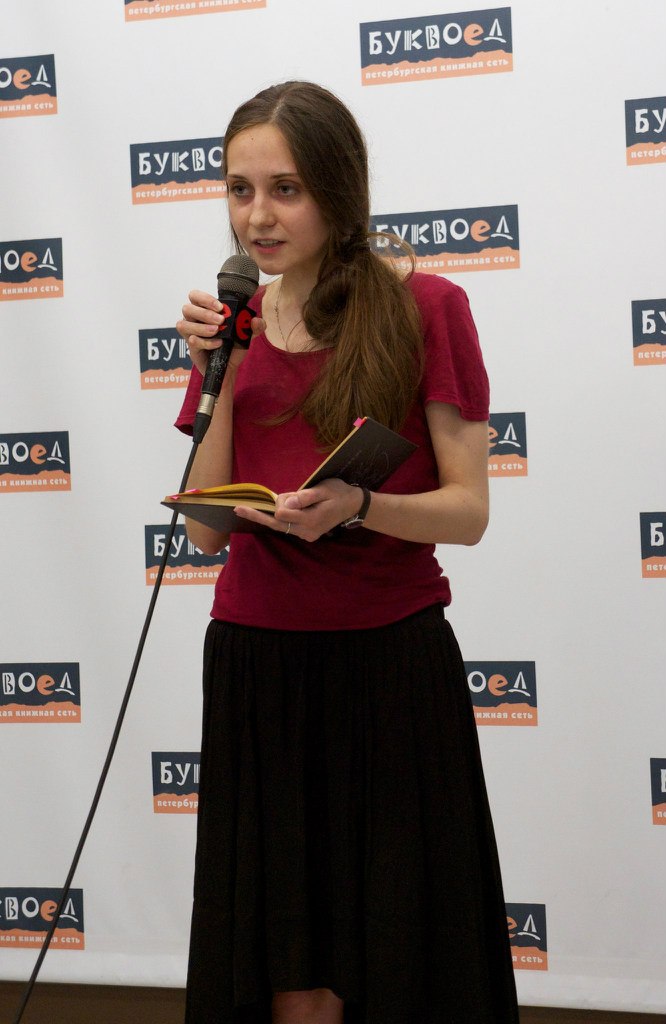 В Санкт-Петербурге пройдет литературный вечер в честь поэта Гарсиа Лорки В Санкт-Петербурге пройдет литературный вечер в честь поэта Гарсиа Лорки