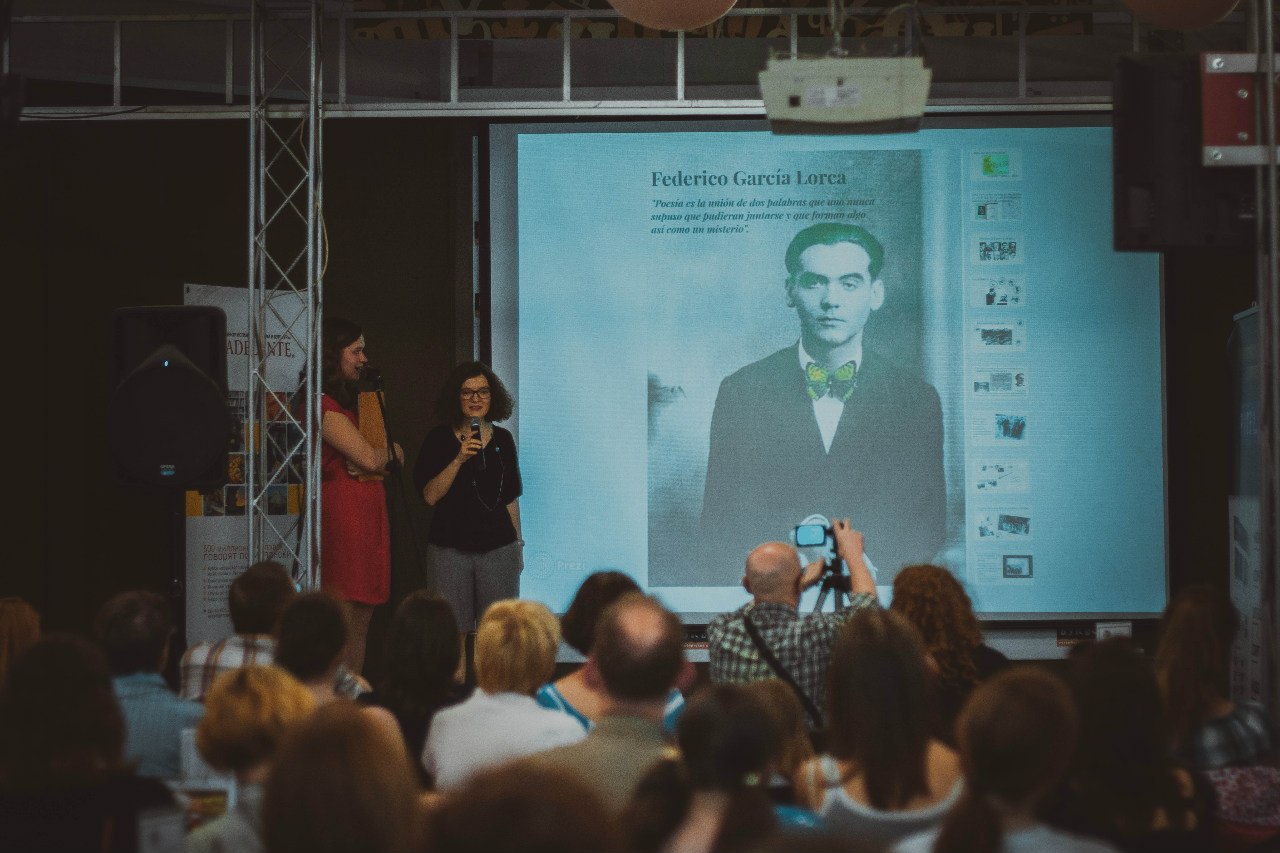 В Санкт-Петербурге пройдет литературный вечер в честь поэта Гарсиа Лорки В Санкт-Петербурге пройдет литературный вечер в честь поэта Гарсиа Лорки