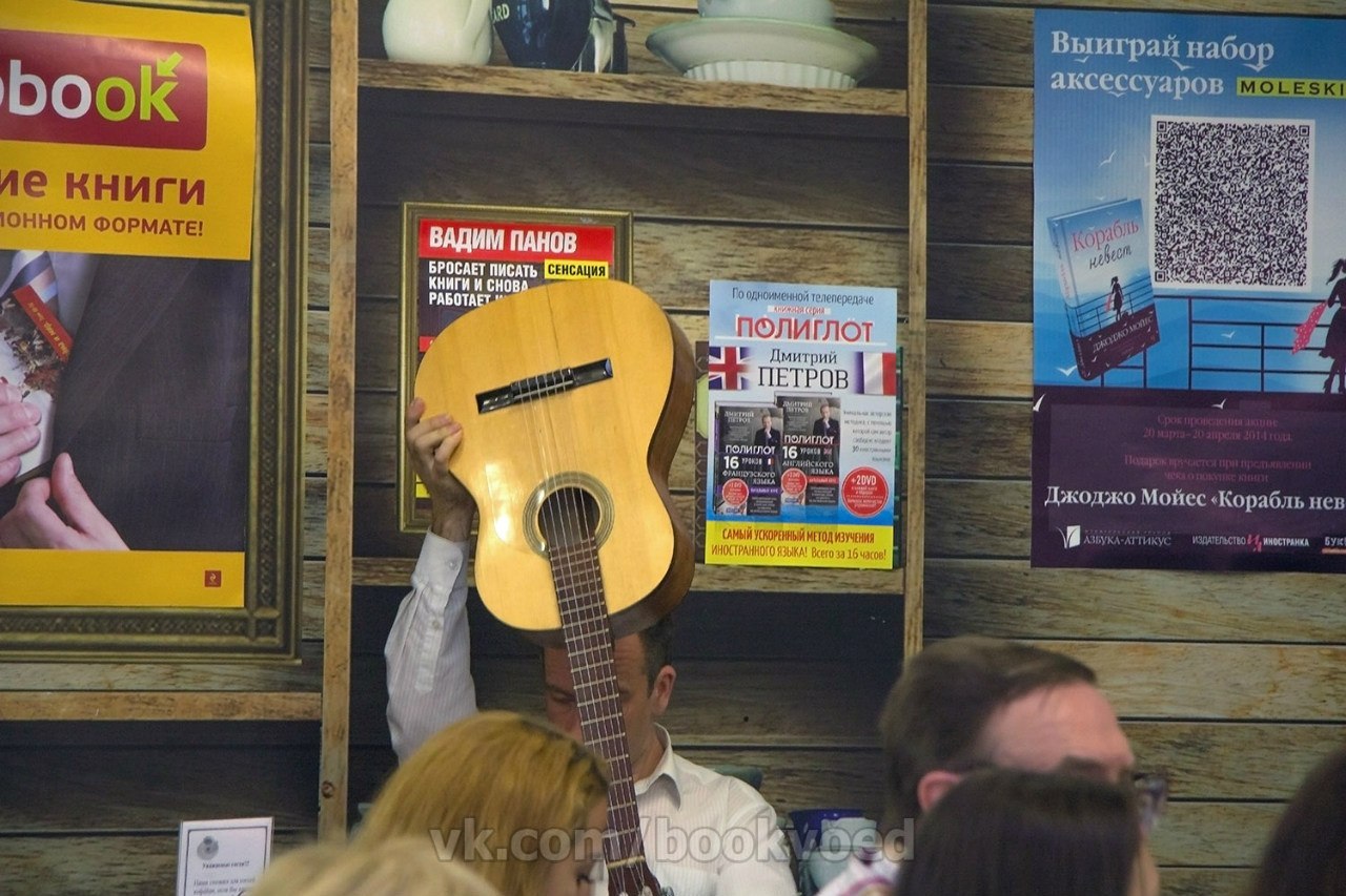 В Санкт-Петербурге пройдет литературный вечер в честь поэта Гарсиа Лорки В Санкт-Петербурге пройдет литературный вечер в честь поэта Гарсиа Лорки