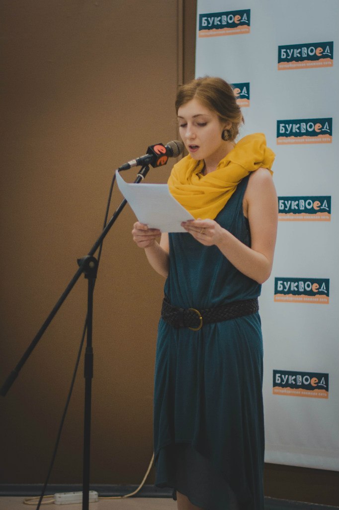 В Санкт-Петербурге пройдет литературный вечер в честь поэта Гарсиа Лорки В Санкт-Петербурге пройдет литературный вечер в честь поэта Гарсиа Лорки