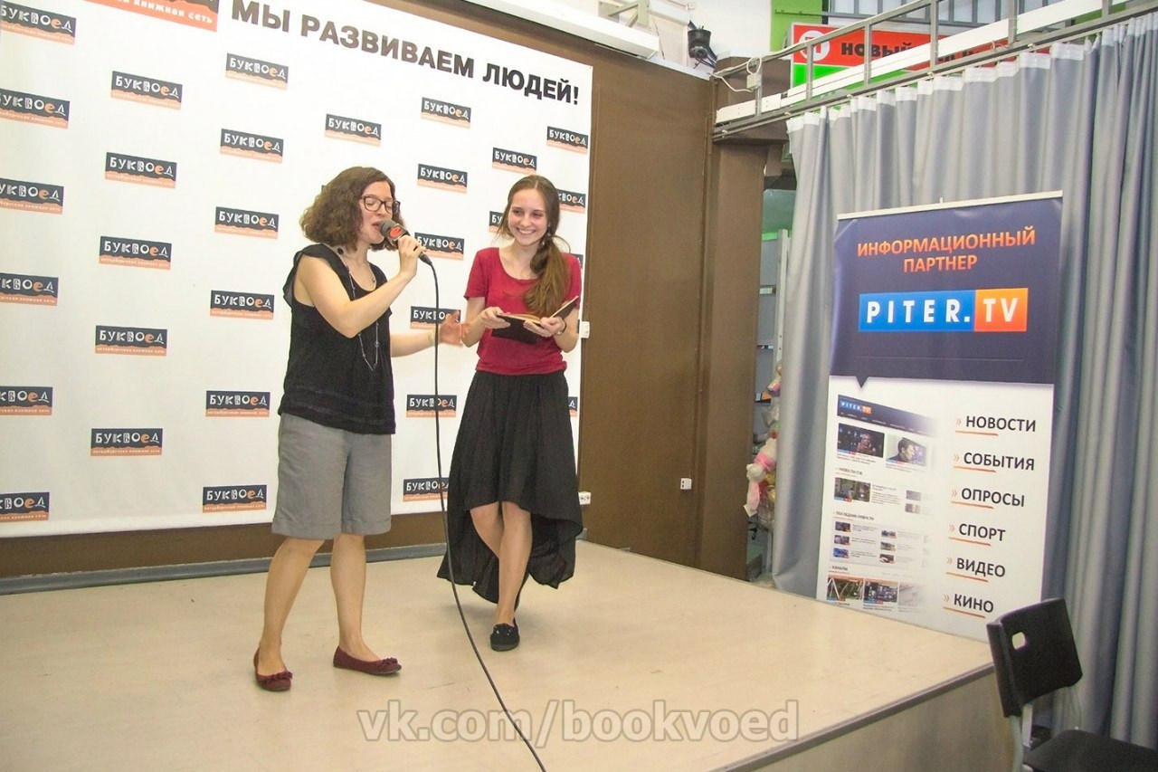 В Санкт-Петербурге пройдет литературный вечер в честь поэта Гарсиа Лорки В Санкт-Петербурге пройдет литературный вечер в честь поэта Гарсиа Лорки