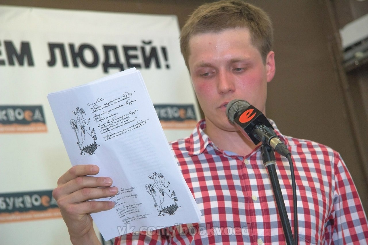 В Санкт-Петербурге пройдет литературный вечер в честь поэта Гарсиа Лорки В Санкт-Петербурге пройдет литературный вечер в честь поэта Гарсиа Лорки