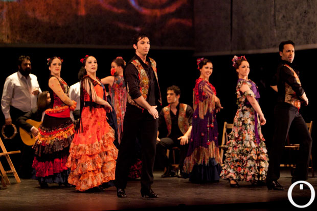 В память о Гарсиа Лорке в Андалусии исполнят фламенко В память о Гарсиа Лорке в Андалусии исполнят фламенко