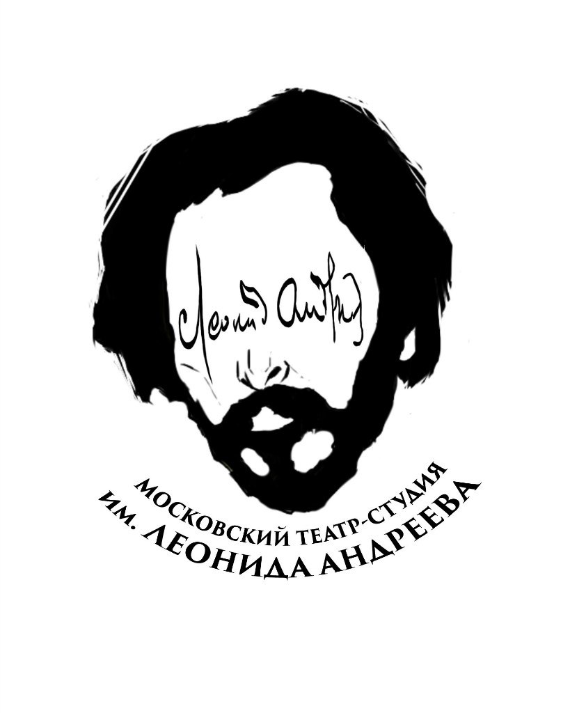 На выставке в Москве покажут спектакль по мотивам произведений Гарсиа Лорки На выставке в Москве покажут спектакль по мотивам произведений Гарсиа Лорки