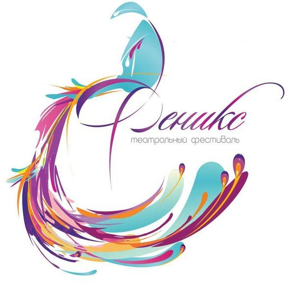 На фестивале в Ставрополе Гран-при получил спектакль по Гарсиа Лорке На фестивале в Ставрополе Гран-при получил спектакль по Гарсиа Лорке