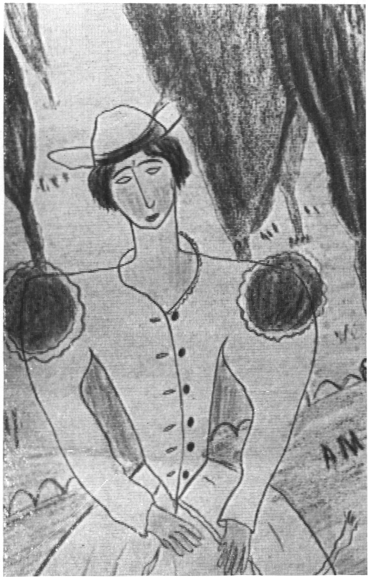 Рисунок Федерико Гарсиа Лорки Рисунок Федерико Гарсиа Лорки