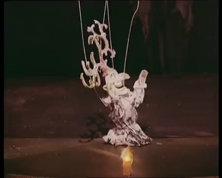 «Балаган» (1981) «Балаган» (1981)