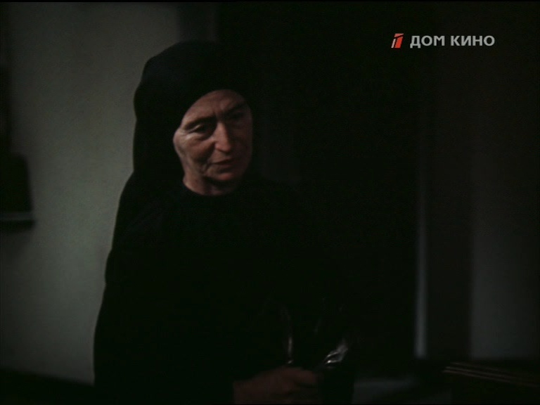 «Дом Бернарды Альбы» (1981) «Дом Бернарды Альбы» (1981)