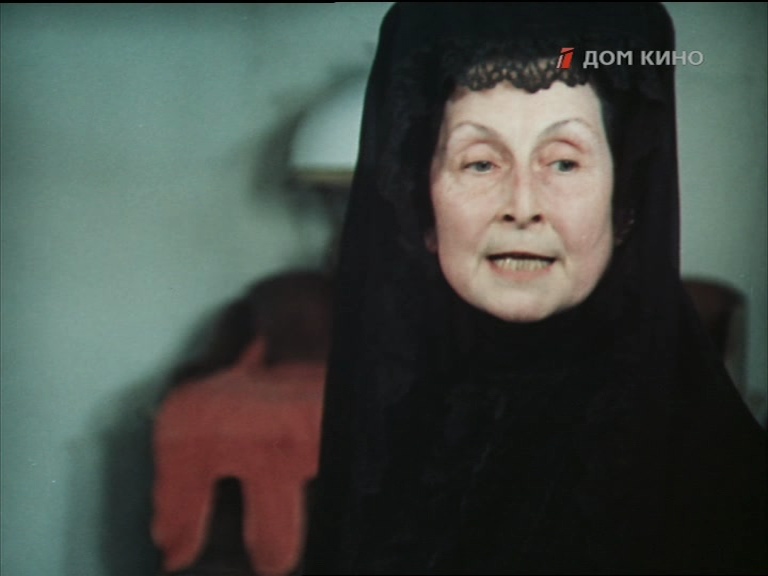 «Дом Бернарды Альбы» (1981) «Дом Бернарды Альбы» (1981)